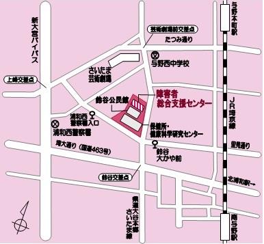 総合支援センターの周辺地図