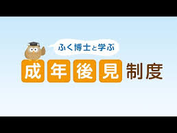 動画タイトル