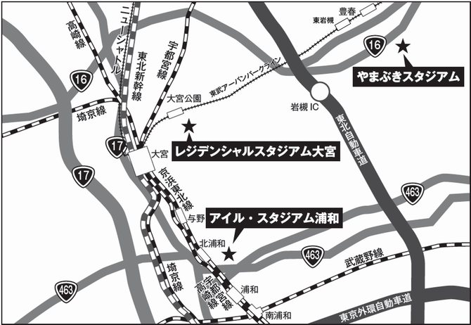 監督会議アクセス