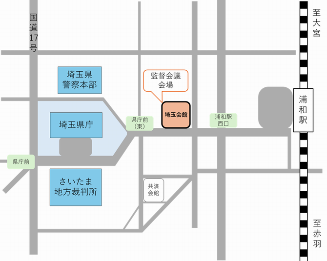 交通案内図