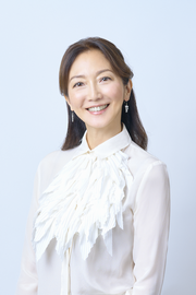向井亜紀さん