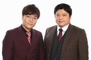 タモンズ