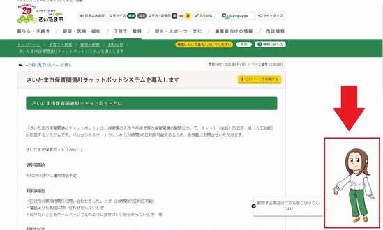 操作方法1