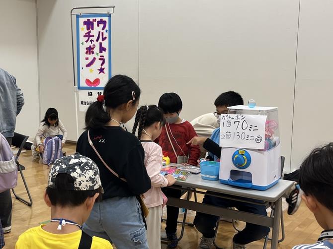 R7プラザノース5