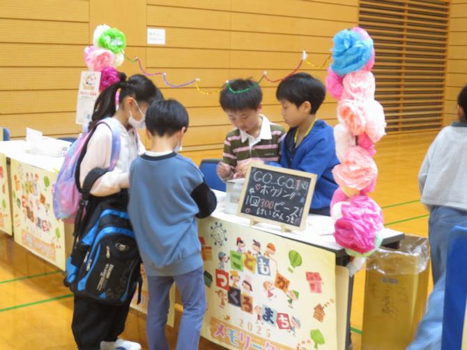R7サイデン化学アリーナさいたま会場2