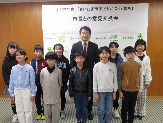 市長との意見交換会写真2