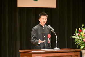 中学生2.