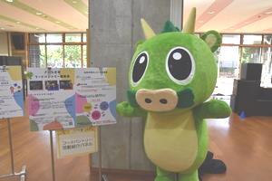 ヌゥ（フードパントリーパネル）