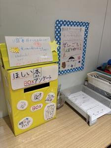 R7尾間木