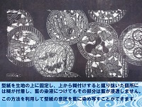 japan blue3