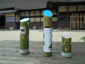 竹の貯金箱作り