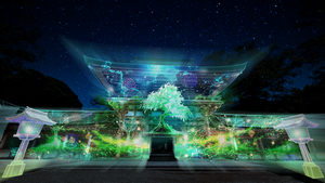 roumon_bonsai