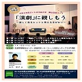 トップ画像