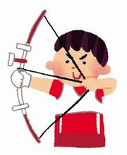 アーチェリーのイラスト