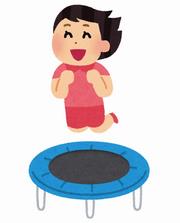 トランポリンのイラスト