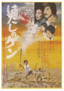 浦和親と子のよい映画