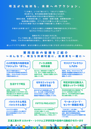 原本2