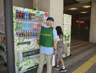 自由研究1.