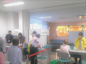 カタダ測定会の写真2