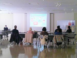 高血圧予防レッスン1日目