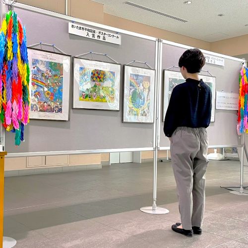 ミニ平和展