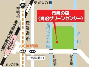 会場周辺地図の画像