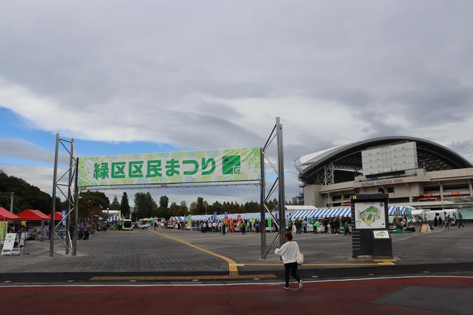 看板