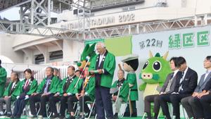 ステージ