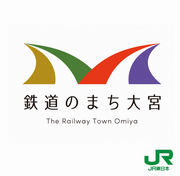 JR東日本