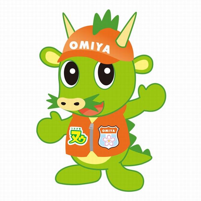 大宮区ヌゥ