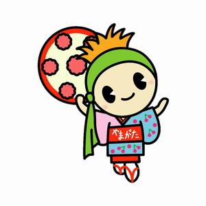 べにちゃん