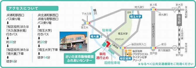 地図A