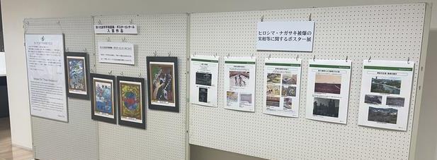 岩槻区役所3階ロビーの展示の様子