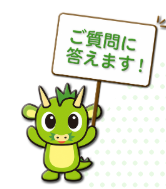 ゆるキャラ