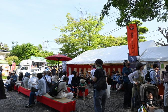 おもてなしイベント
