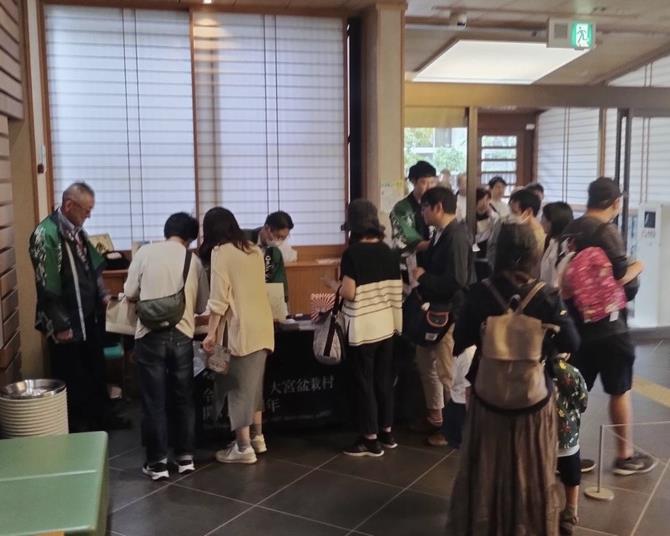 抽選会