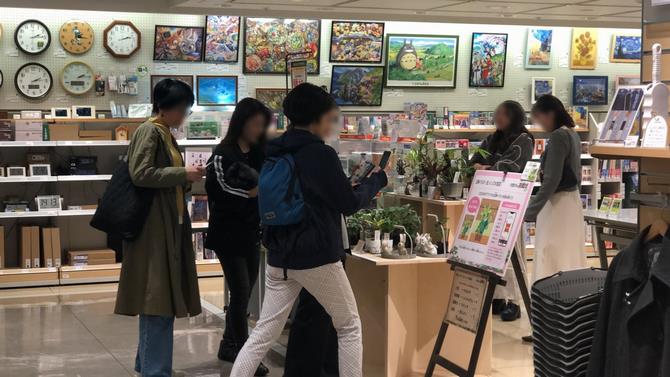 イベント様子