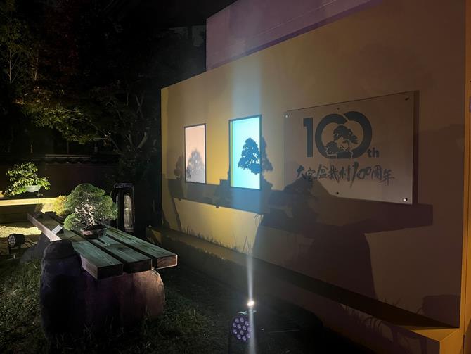 影絵コンテンツ