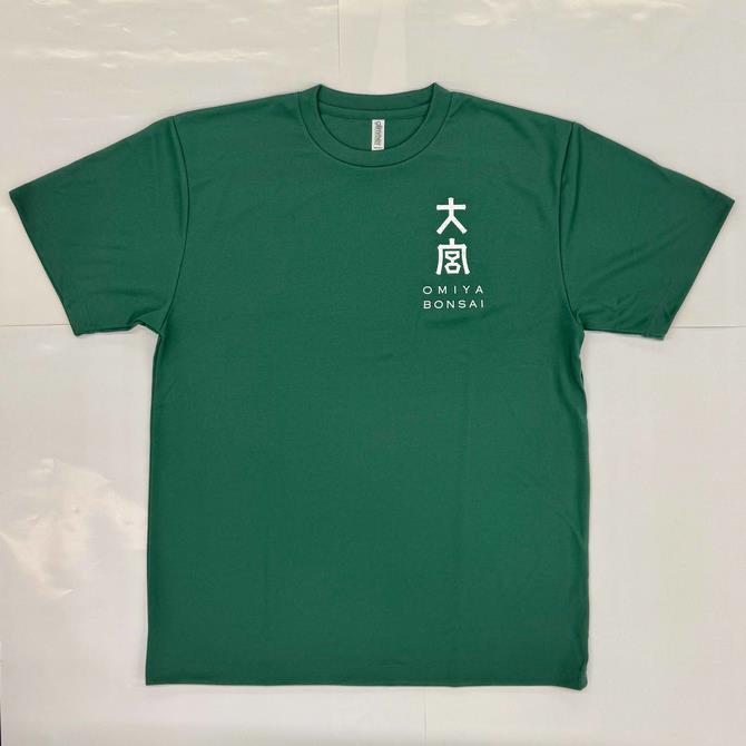 OMIYA BONSAI ロゴTシャツ
