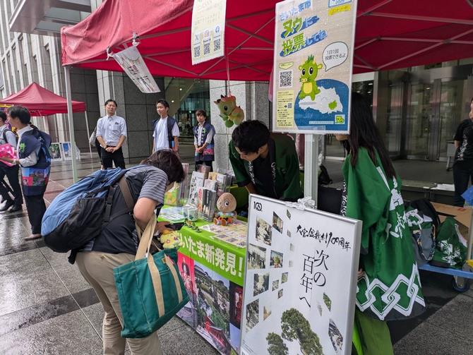 東京駅全国ふるさと物産展