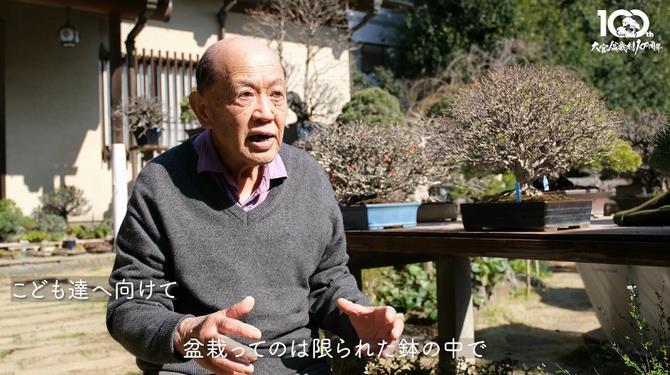 竹山さん