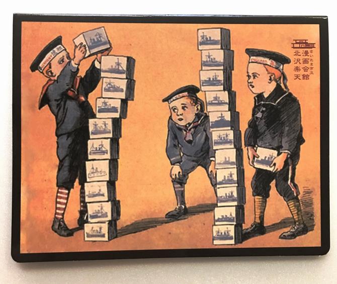 さいたま市／ふせんセット