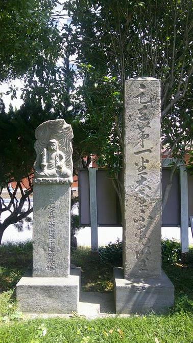 石造物写真
