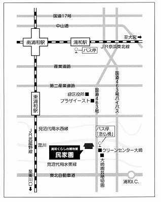 民家園案内図