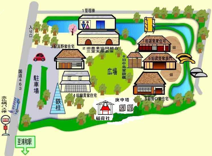 復原された建物