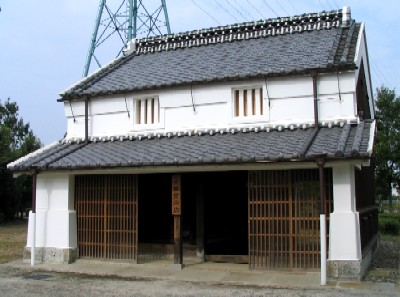 旧綿貫家住宅の写真