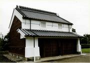 復原された旧綿貫家住宅