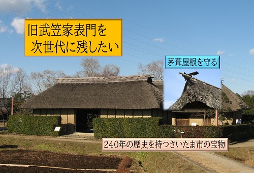詳細トップ画像