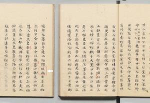 日本書紀 埴輪の部分