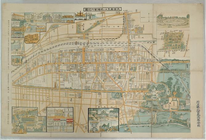 さいたま市／第36回企画展「地図で見るさいたまの近代」 展示Web解説 その4